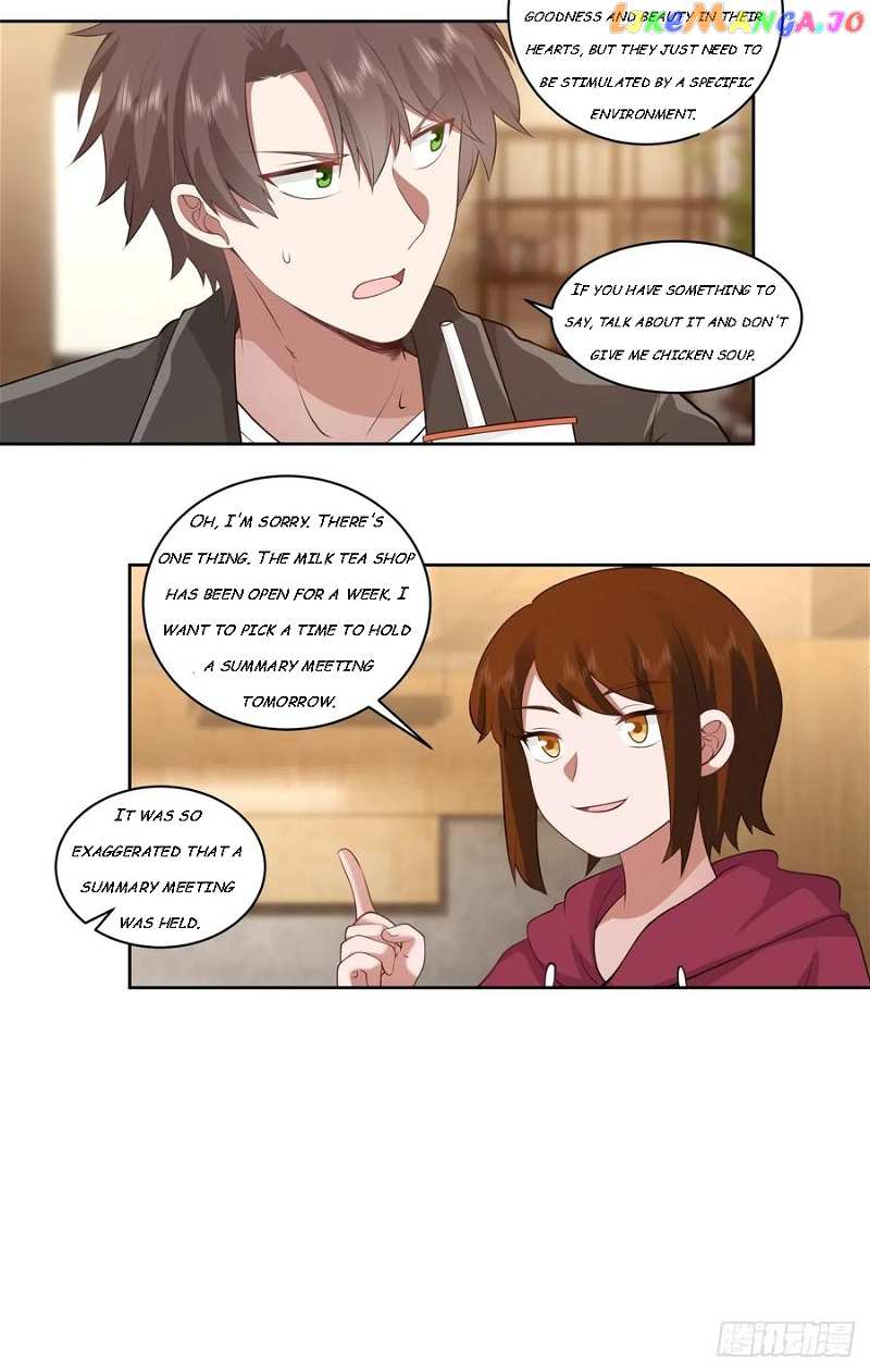 I Really Don’t Want to be Reborn Chapter 150 - page 27