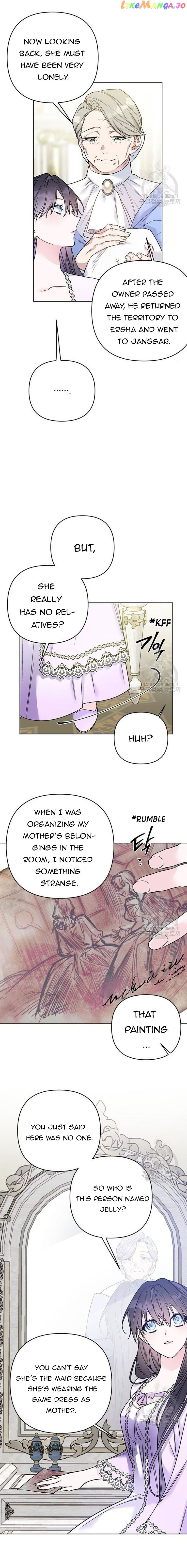 The Way That Knight Lives As a Lady Chapter 118 - page 12