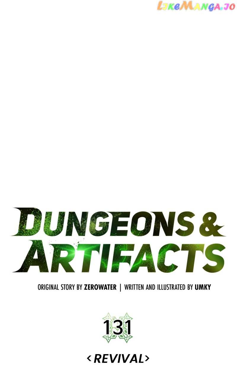 Dungeons & Artifacts Chapter 131 - page 16