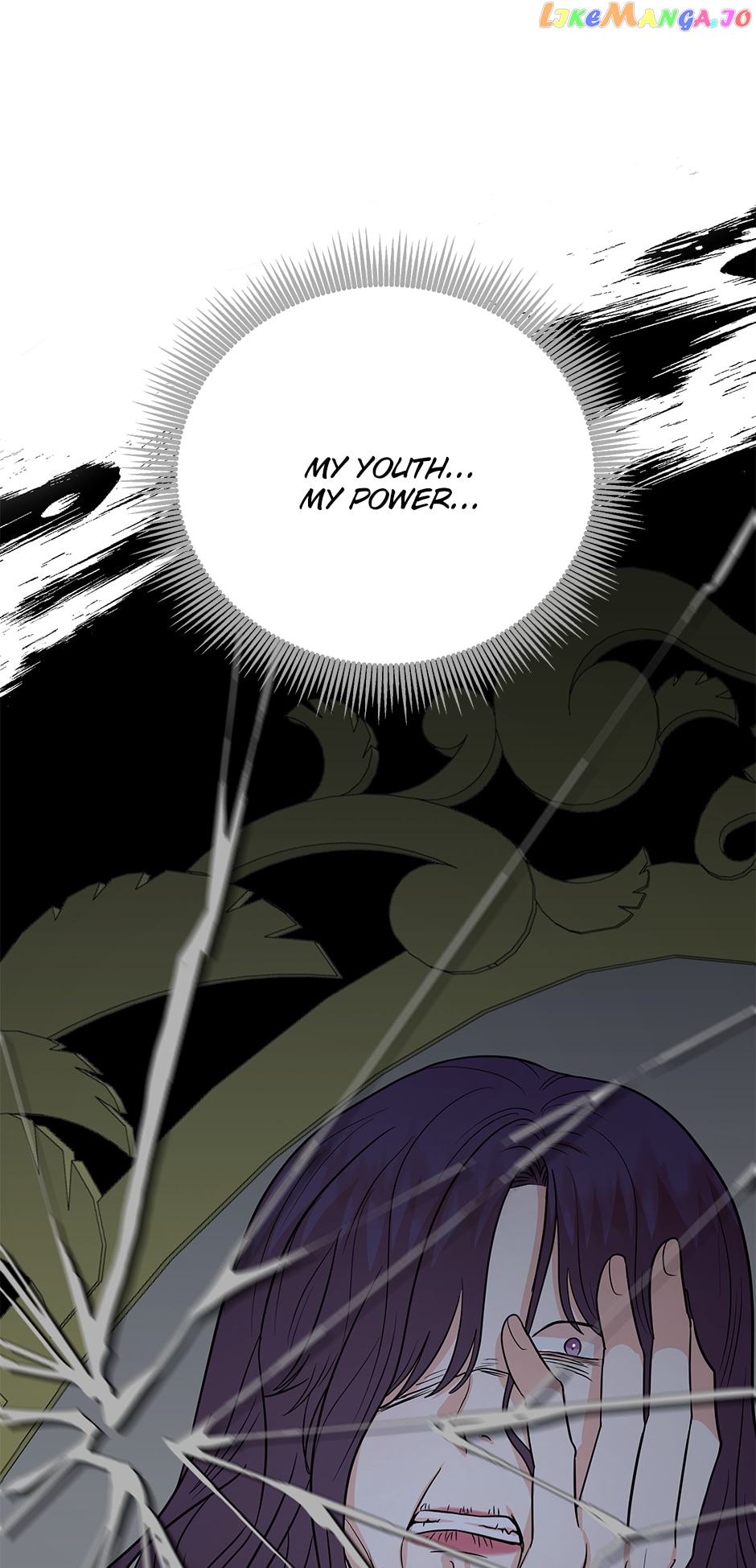 Resigning as the Villainess Chapter 95 - page 86