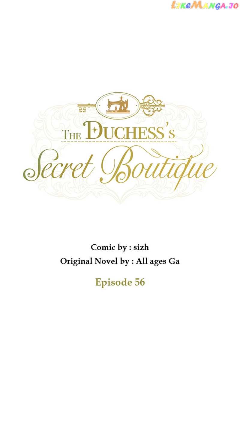 The Duchess’s Secret Dressing Room Chapter 56 - page 4
