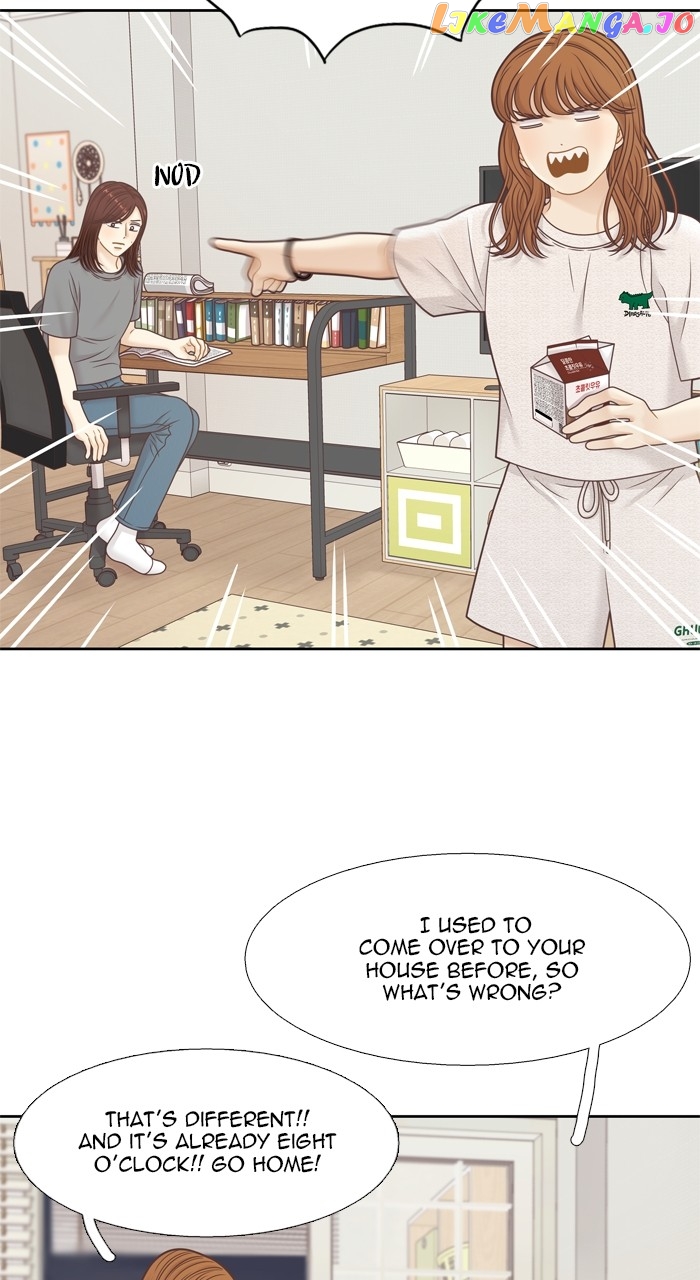 Girl’s World ( World of Girl ) Chapter 366 - page 7