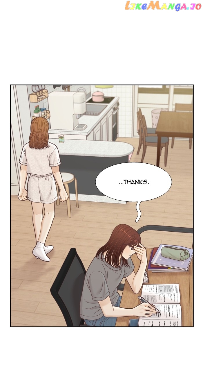 Girl’s World ( World of Girl ) Chapter 366 - page 15