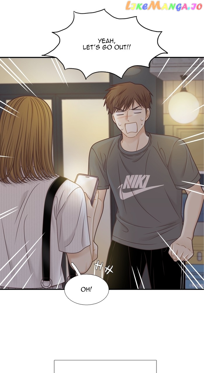 Girl’s World ( World of Girl ) Chapter 366 - page 19