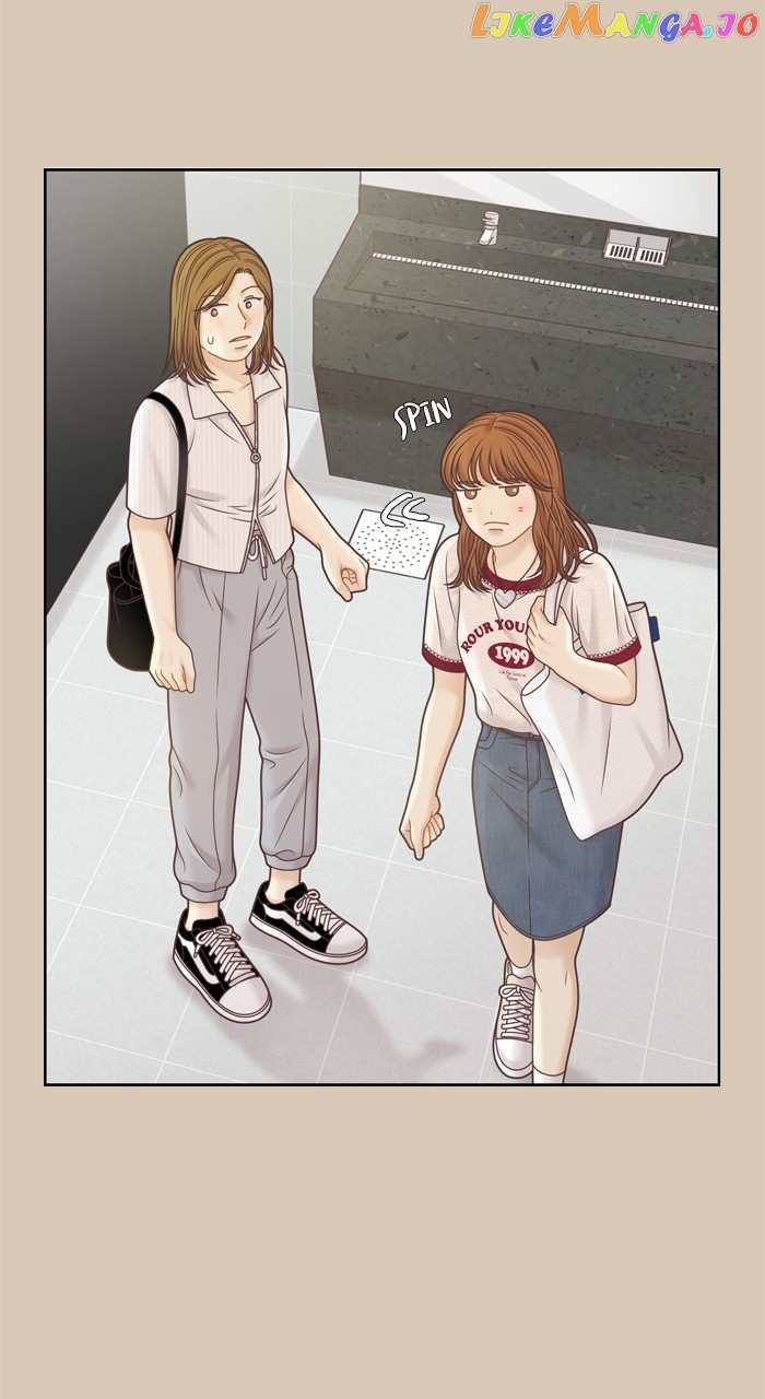 Girl’s World ( World of Girl ) Chapter 366 - page 42