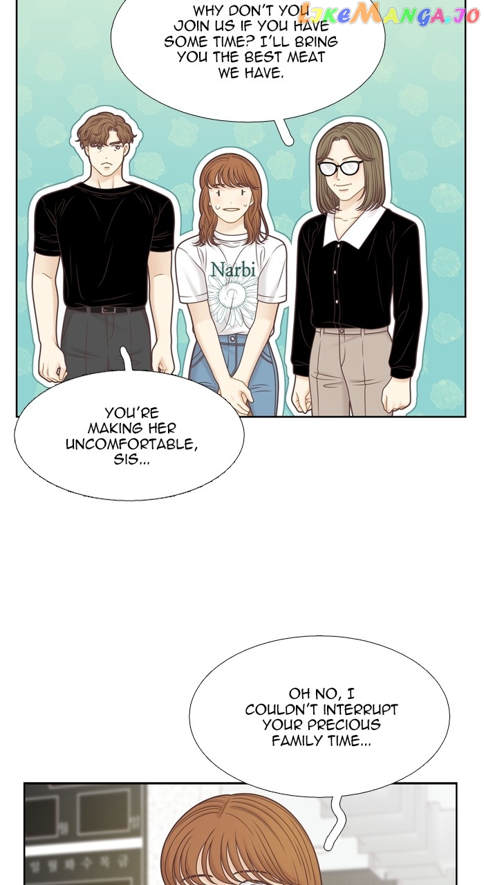 Girl’s World ( World of Girl ) Chapter 367 - page 7