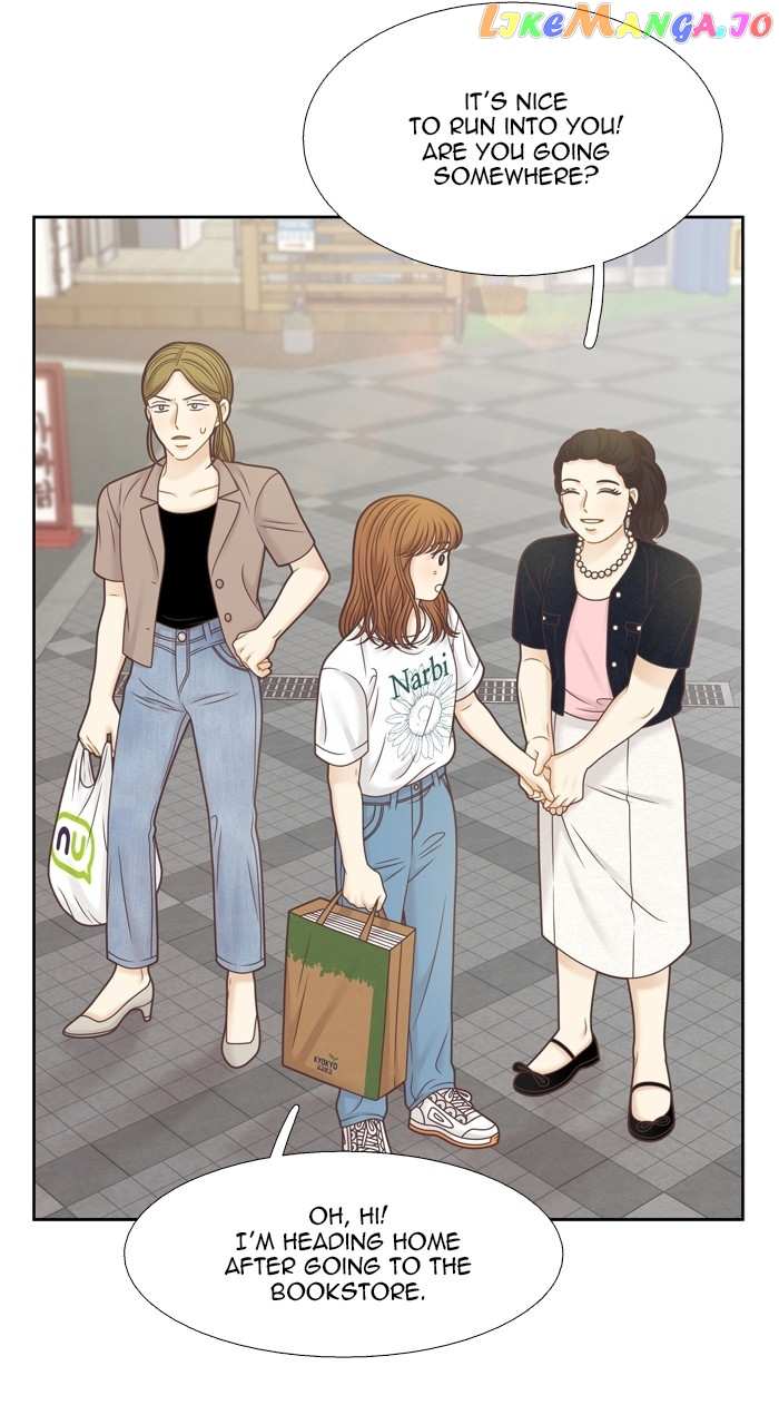 Girl’s World ( World of Girl ) Chapter 367 - page 21