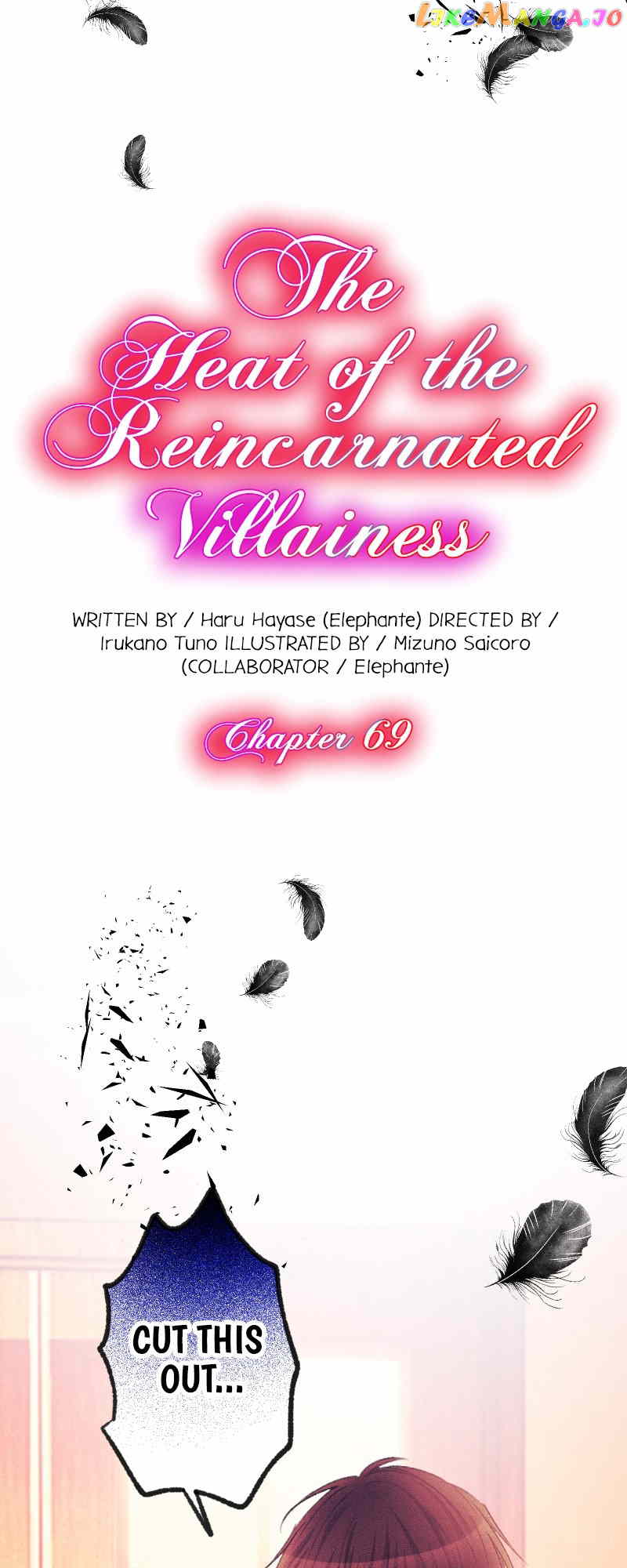 The Heat of the Reincarnated Villainess Chapter 69 - page 3