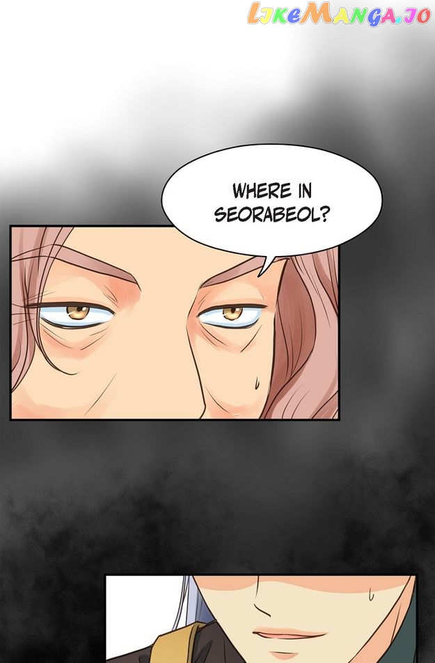 Sarasah Chapter 143 - page 31