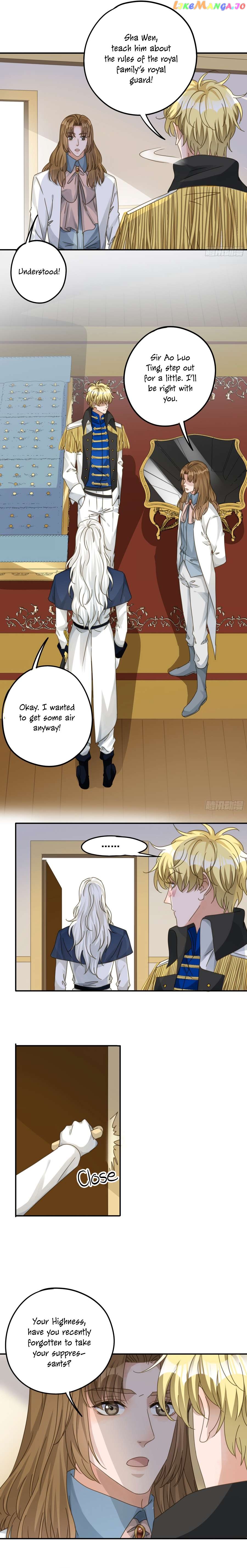 The Lord Has Hidden Intentions Chapter 84 - page 6