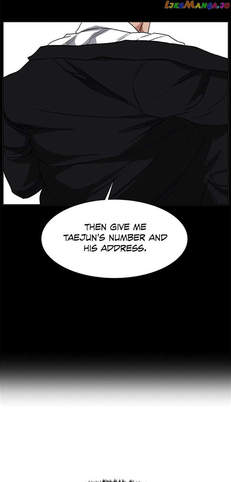 Grudge-laden Lackey Chapter 43 - page 74
