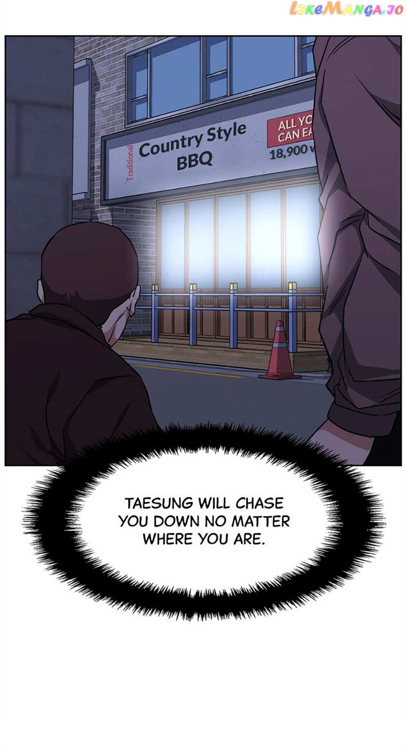 Grudge-laden Lackey Chapter 45 - page 64
