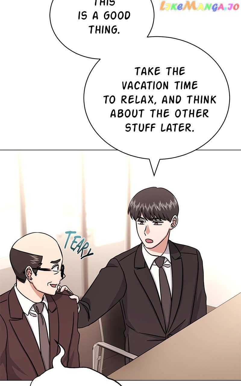 Superstar Associate Manager Chapter 78 - page 25