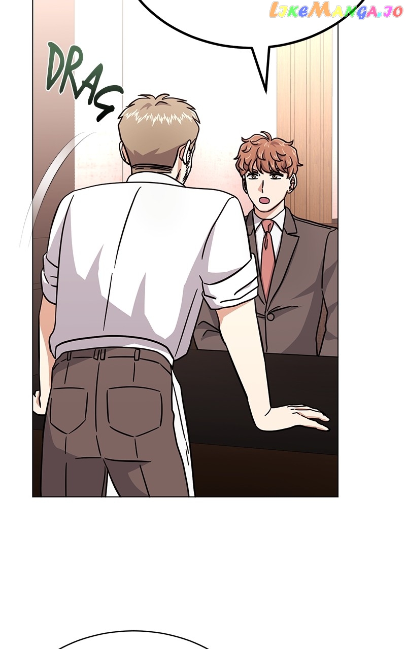 Superstar Associate Manager Chapter 78 - page 99