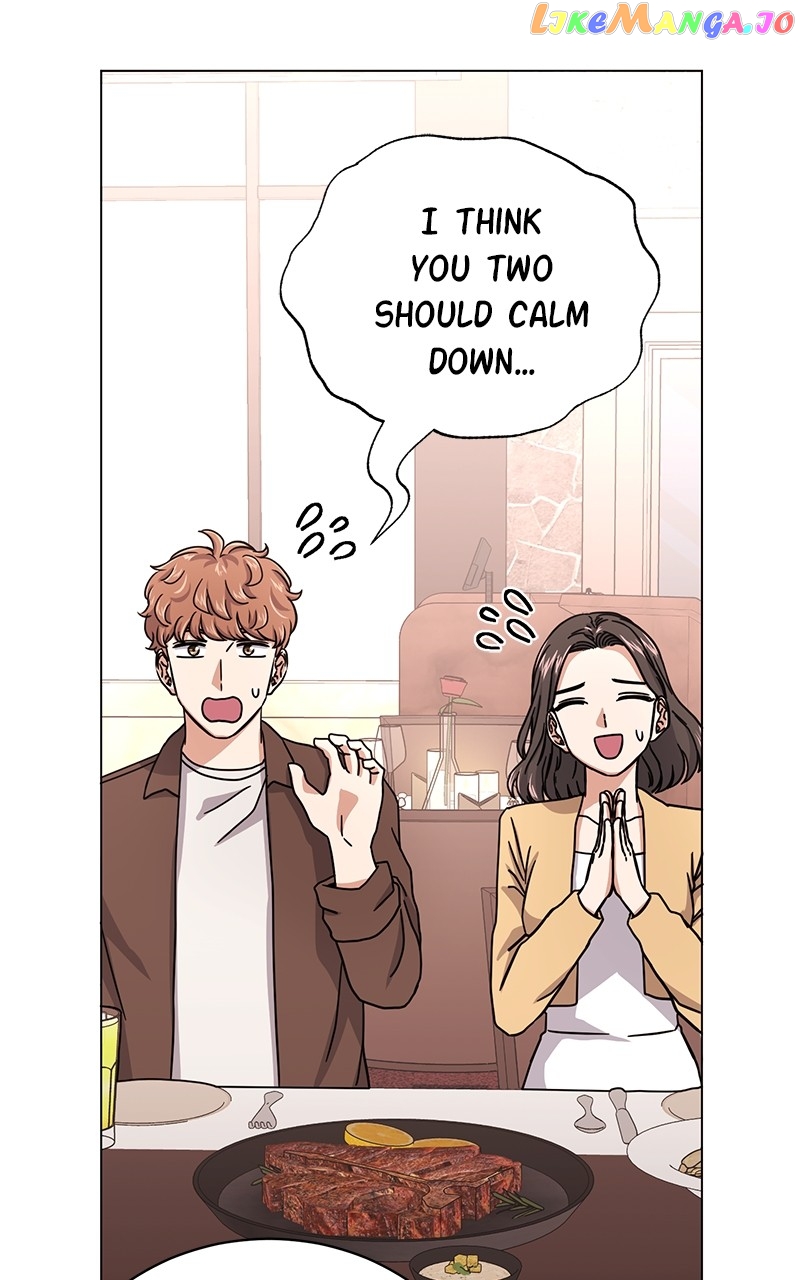 Superstar Associate Manager Chapter 79 - page 32