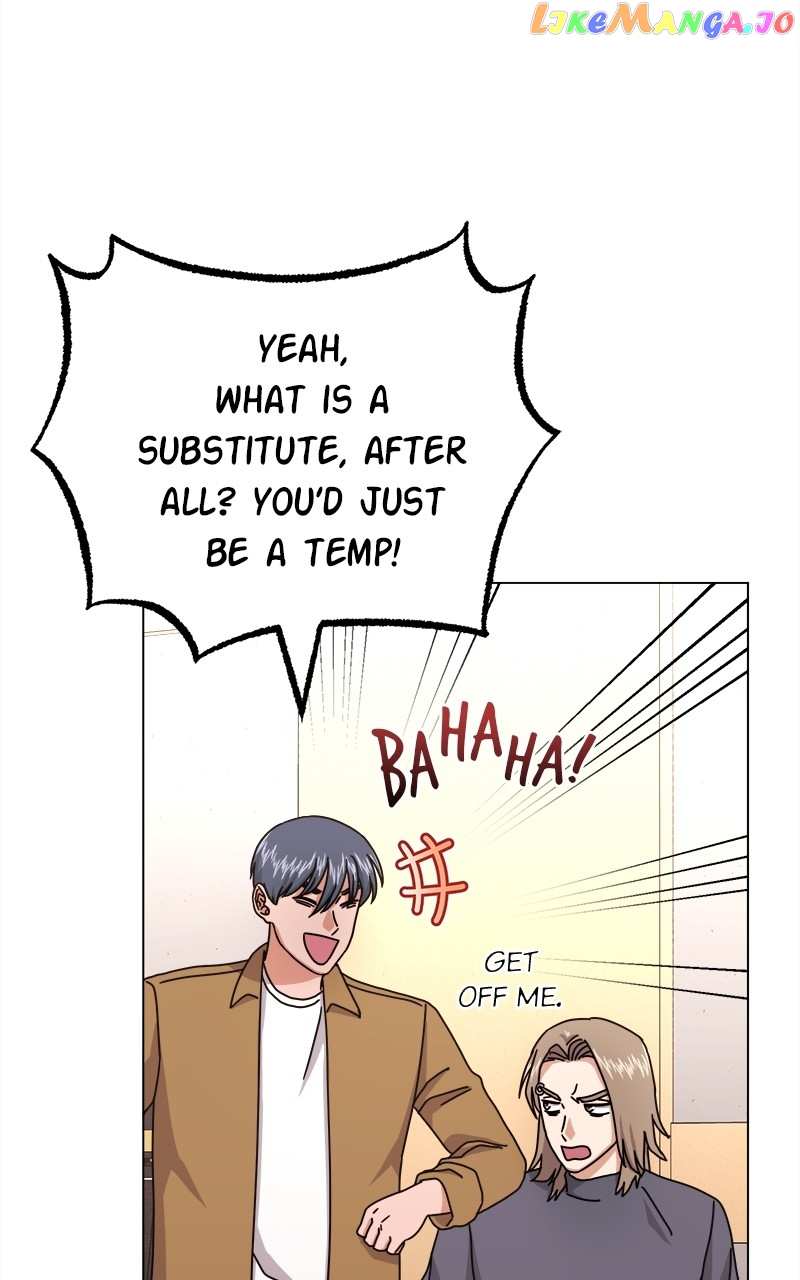 Superstar Associate Manager Chapter 80 - page 6