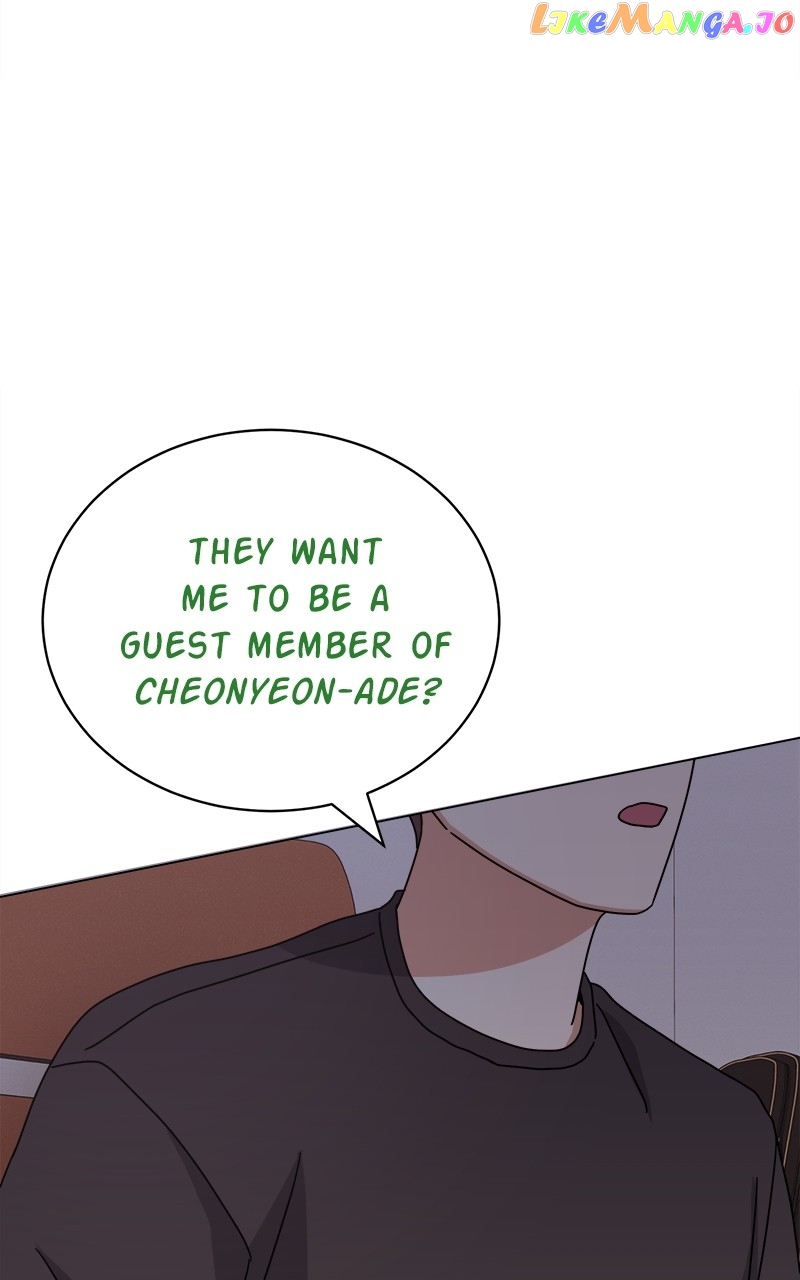 Superstar Associate Manager Chapter 80 - page 33