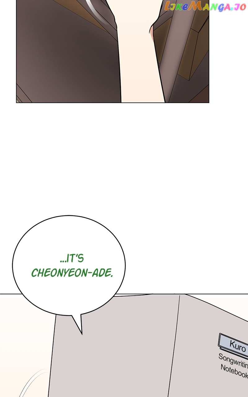 Superstar Associate Manager Chapter 80 - page 37