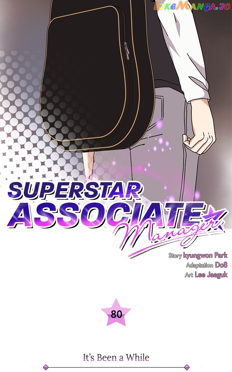 Superstar Associate Manager Chapter 80 - page 42