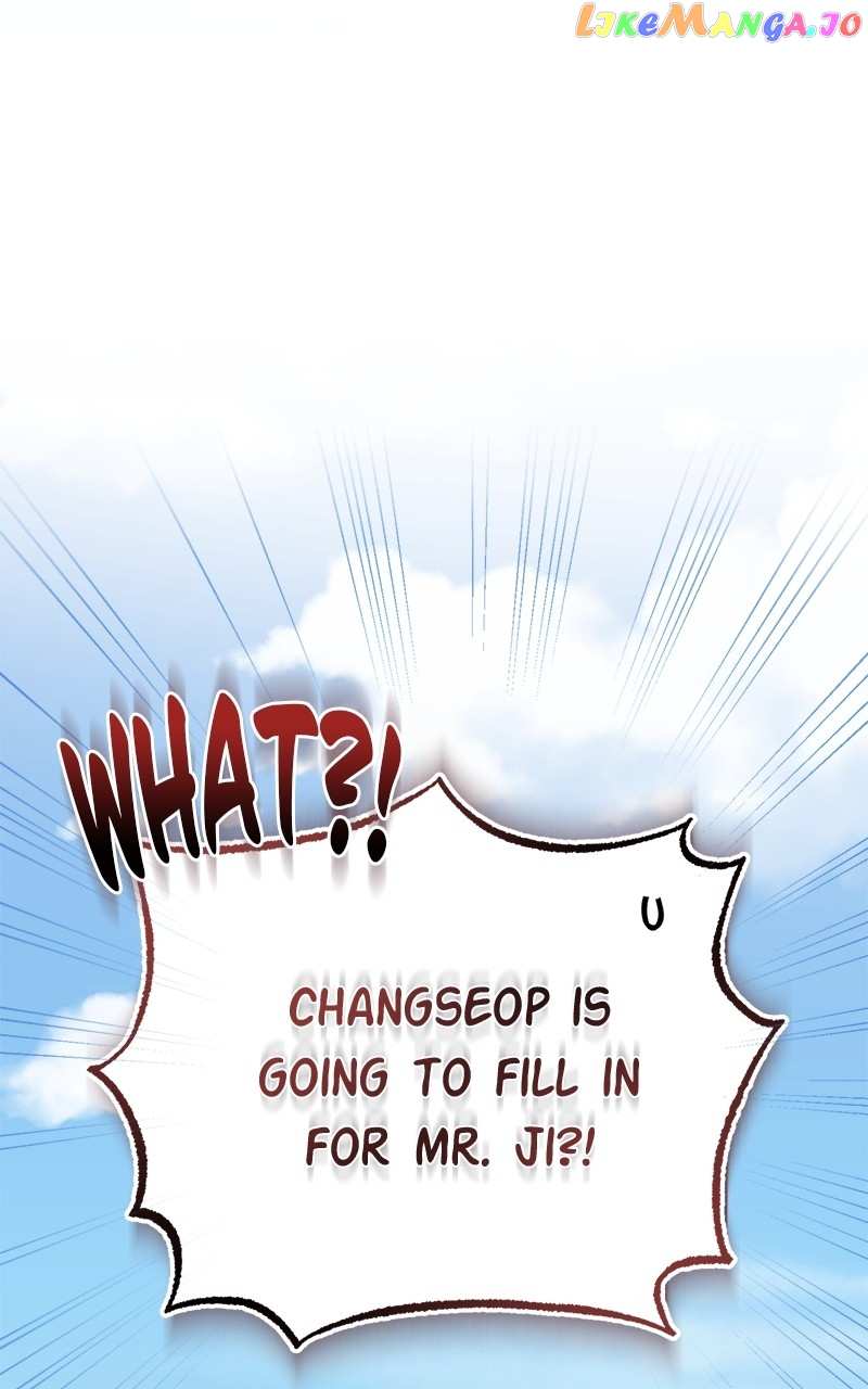Superstar Associate Manager Chapter 80 - page 72