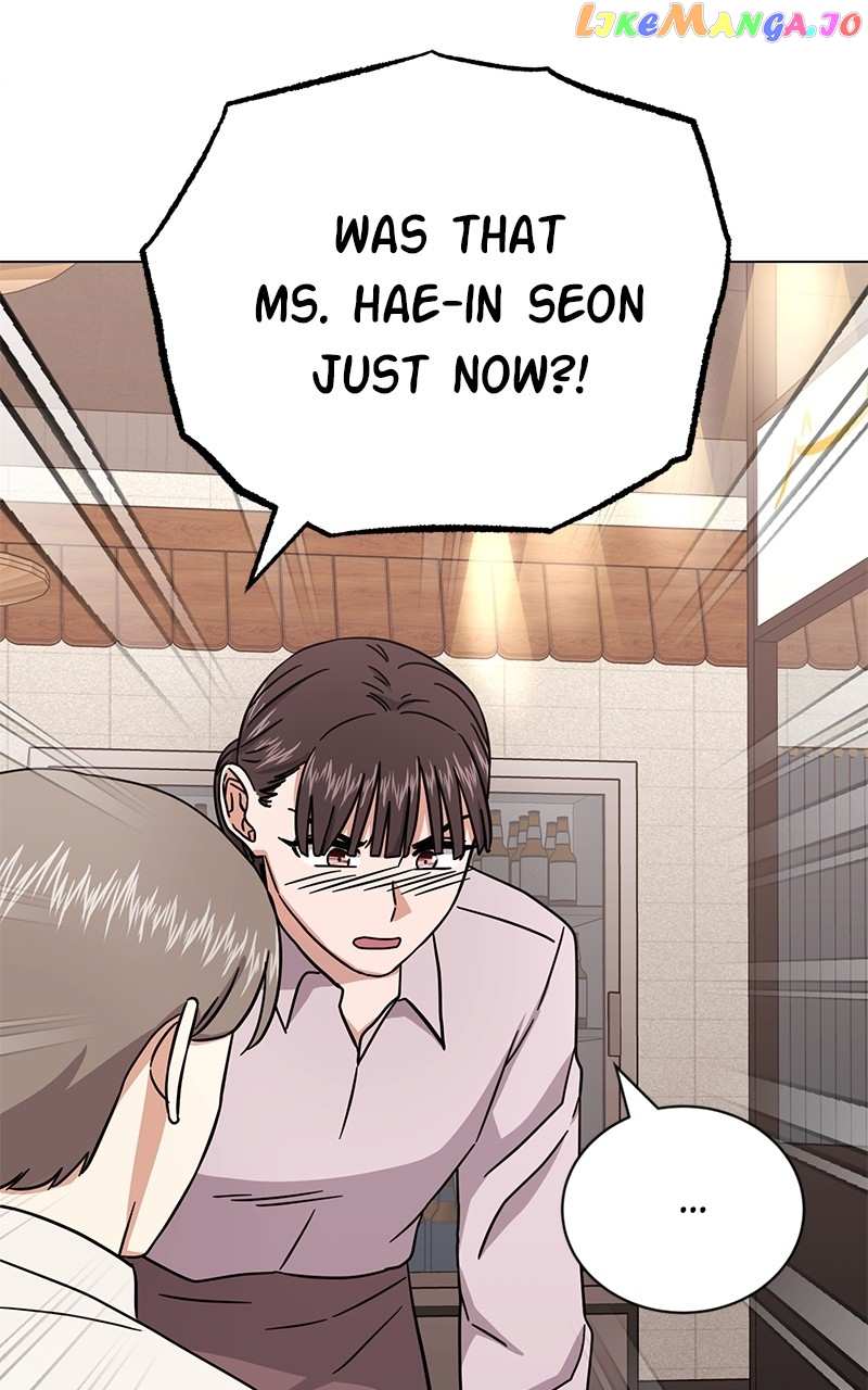 Superstar Associate Manager Chapter 80 - page 106