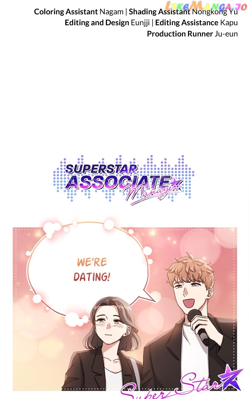 Superstar Associate Manager Chapter 80 - page 109