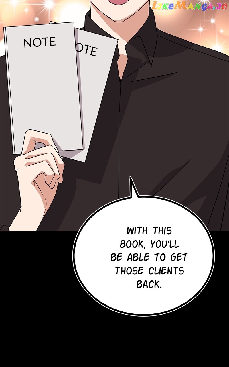 Superstar Associate Manager Chapter 81 - page 10