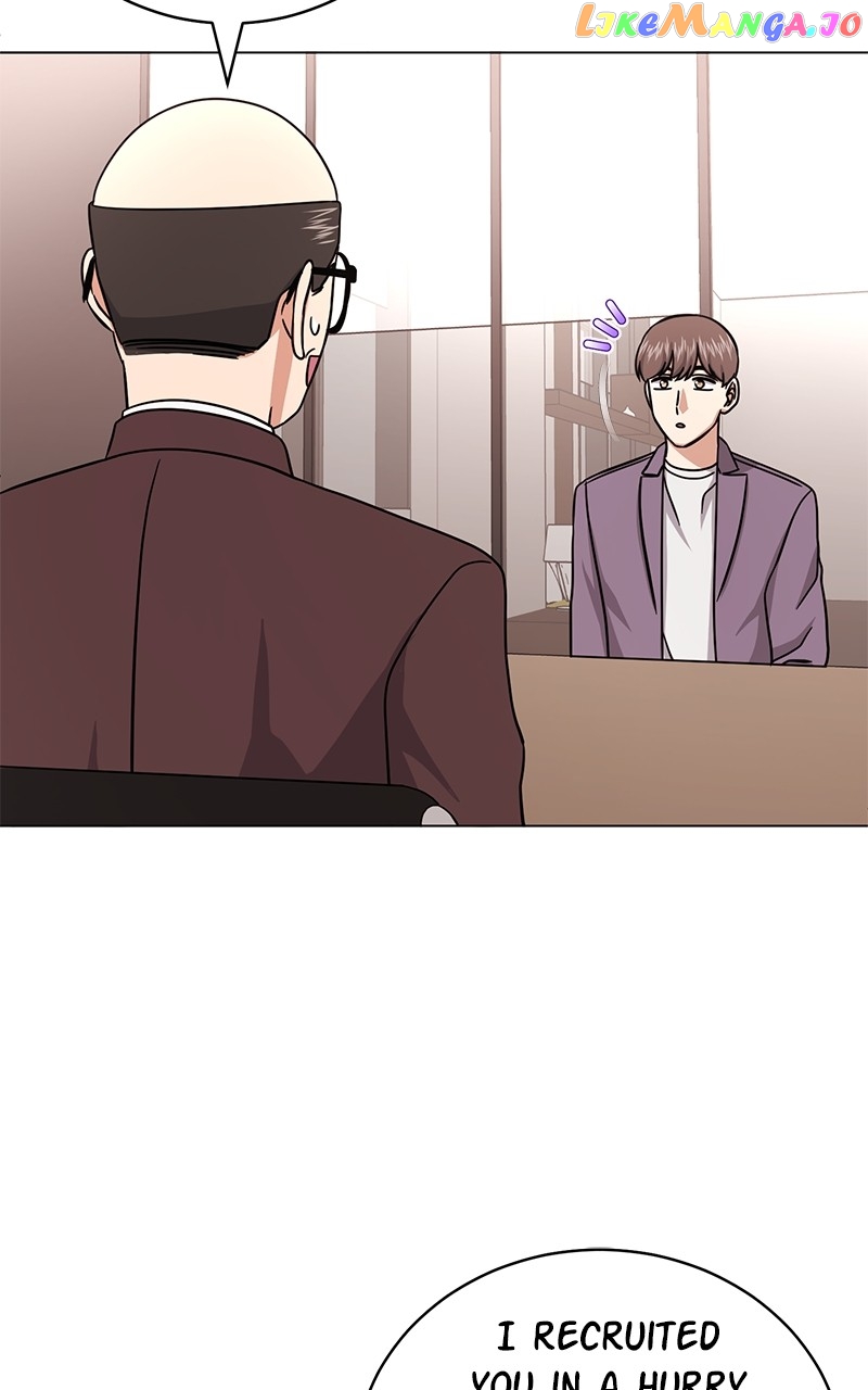 Superstar Associate Manager Chapter 81 - page 47
