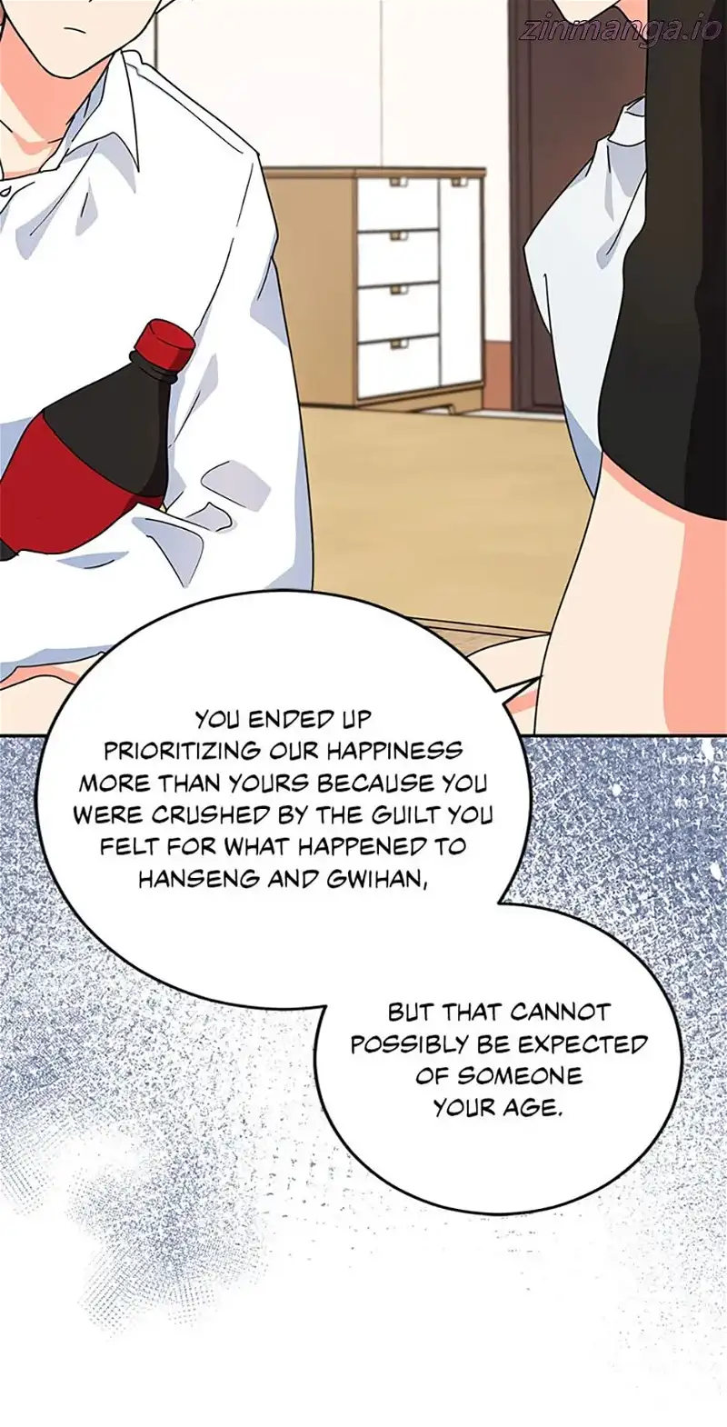 My Brothers, the Protagonists Chapter 48 - page 68