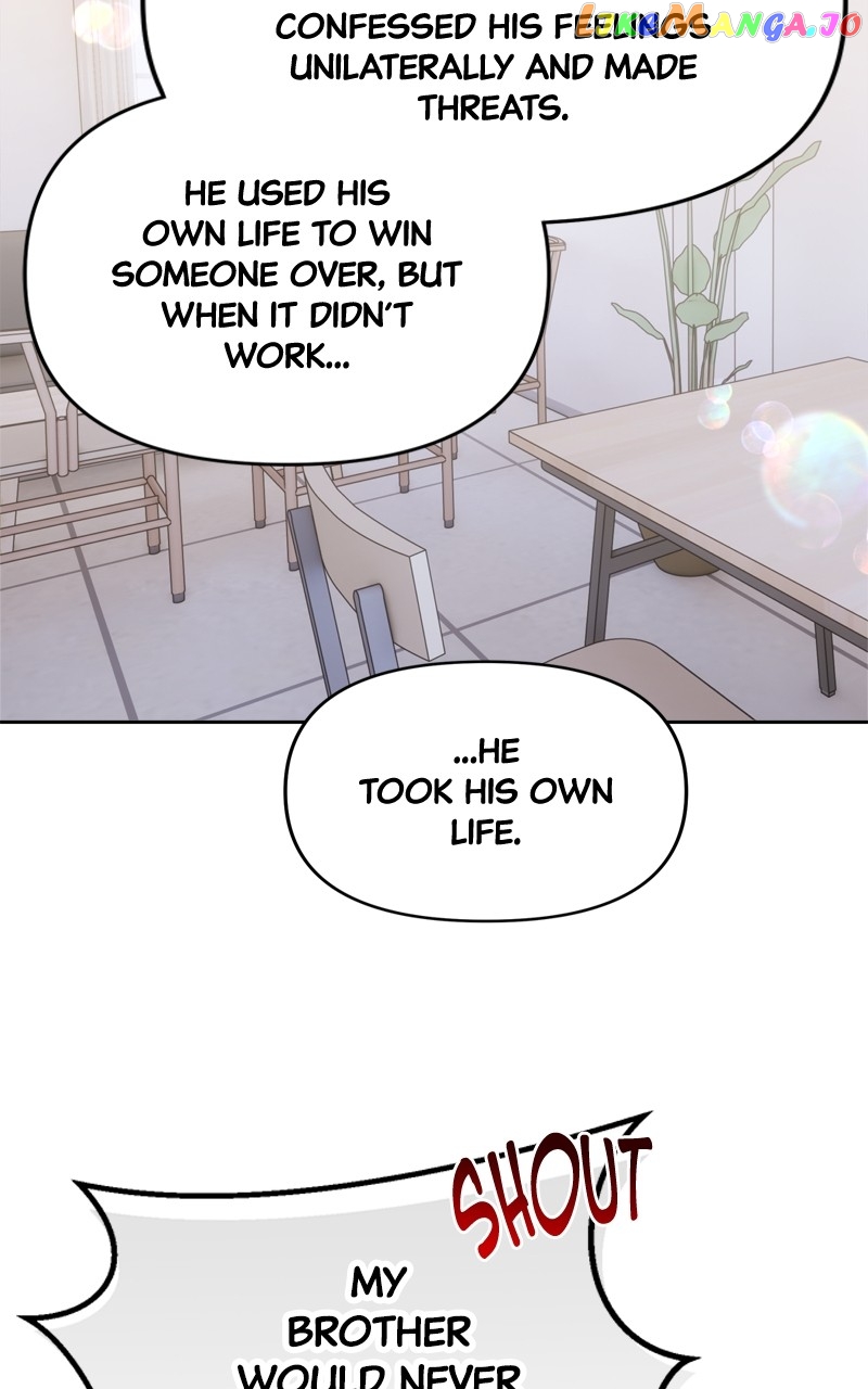 A Prenuptial Contract Chapter 96 - page 12