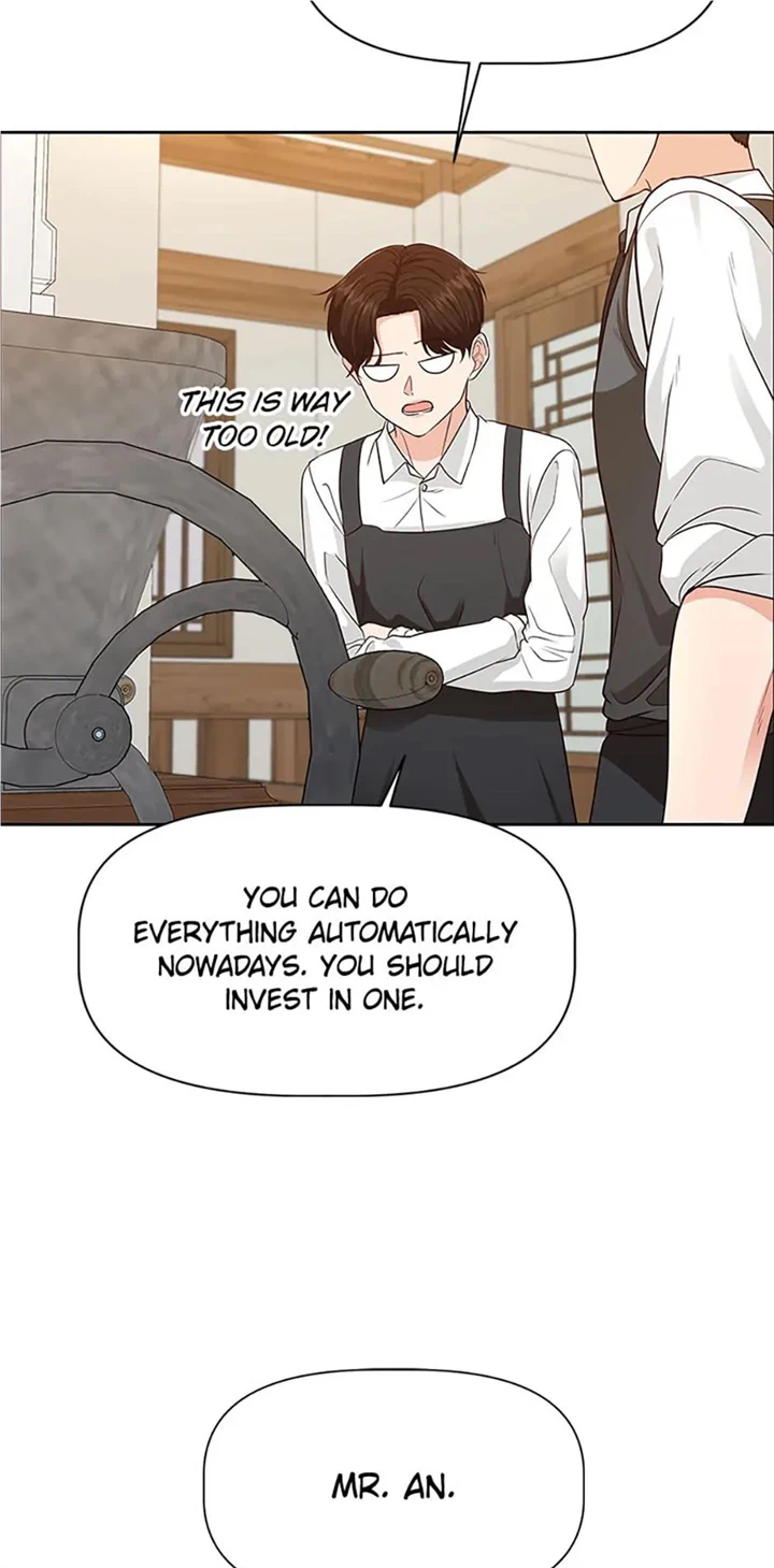 Late Night Cafe Chapter 34 - page 4