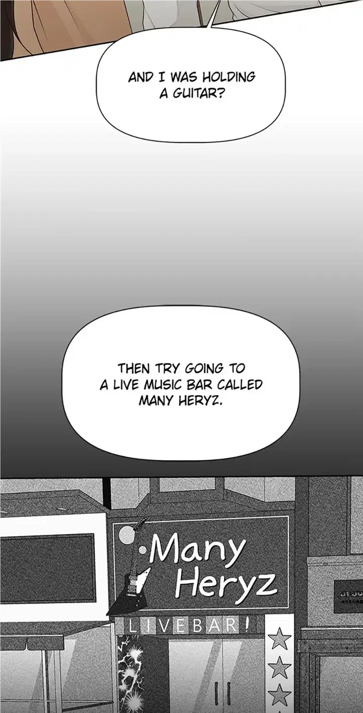 Late Night Cafe Chapter 36 - page 21