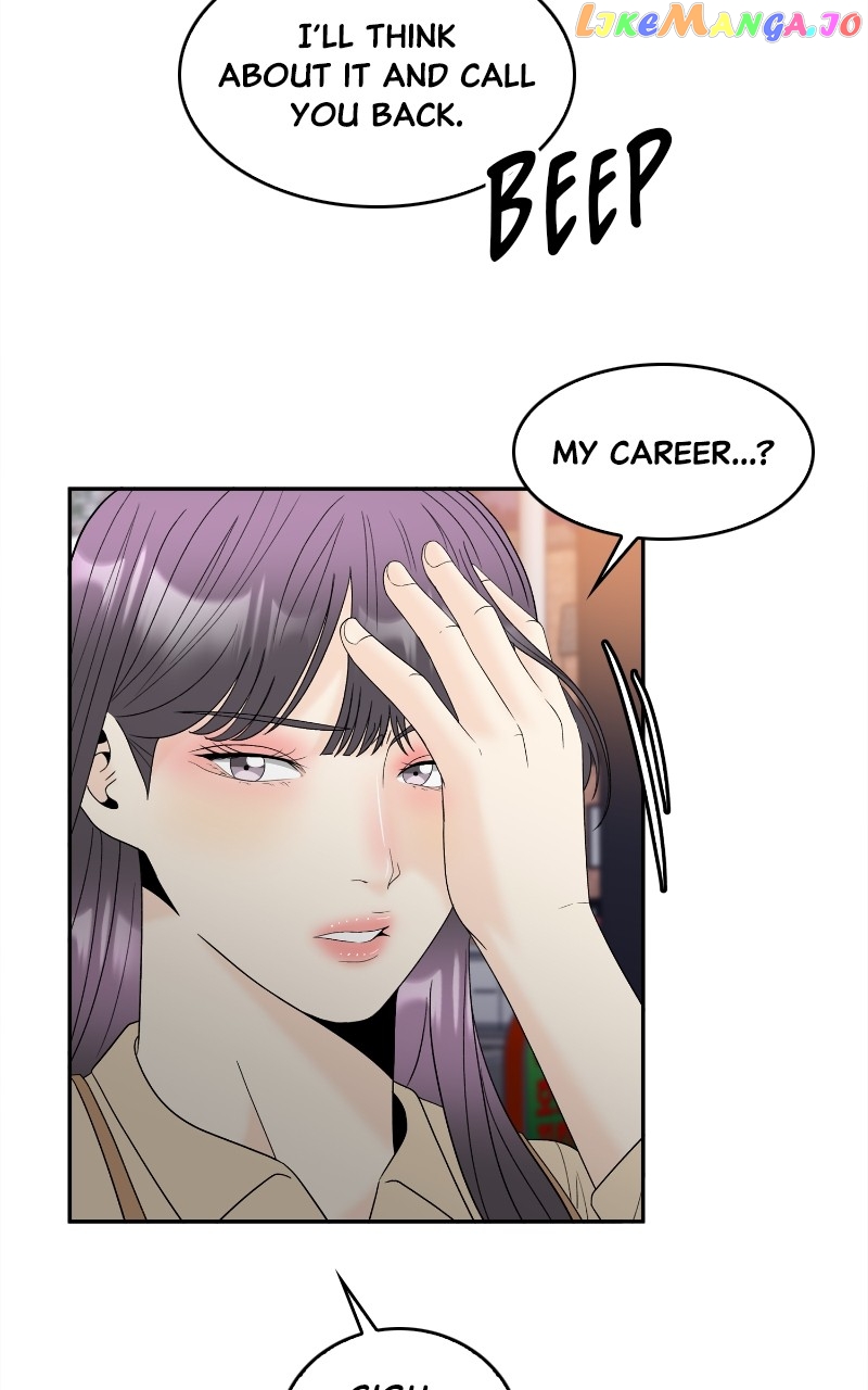 Unraveling Rumors Chapter 47 - page 8