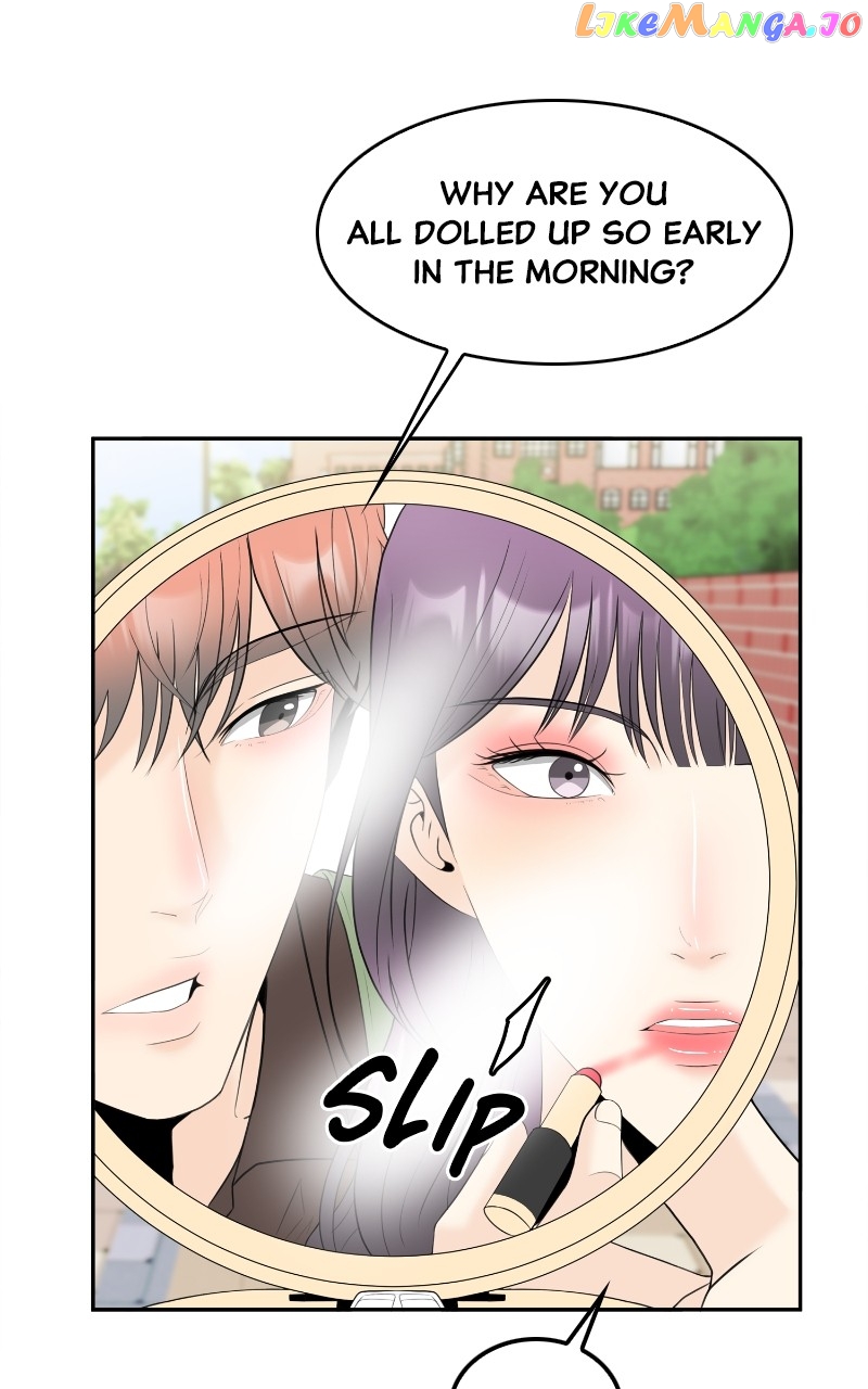 Unraveling Rumors Chapter 49 - page 8