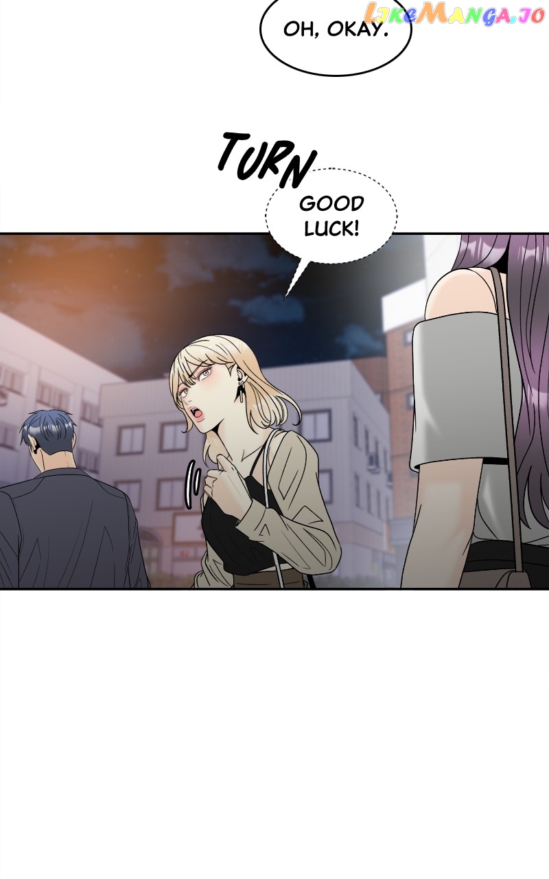 Unraveling Rumors Chapter 49 - page 52