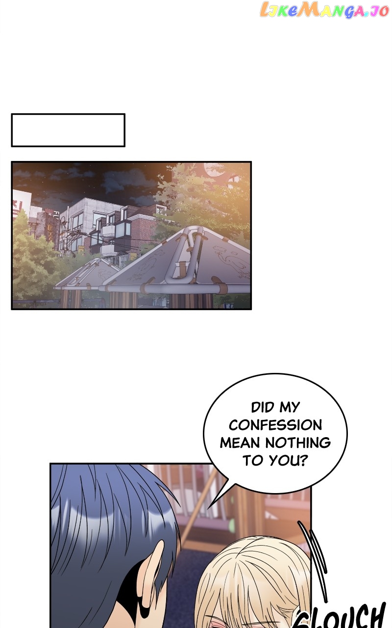 Unraveling Rumors Chapter 49 - page 53