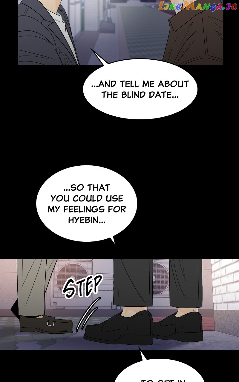 Unraveling Rumors Chapter 50 - page 17