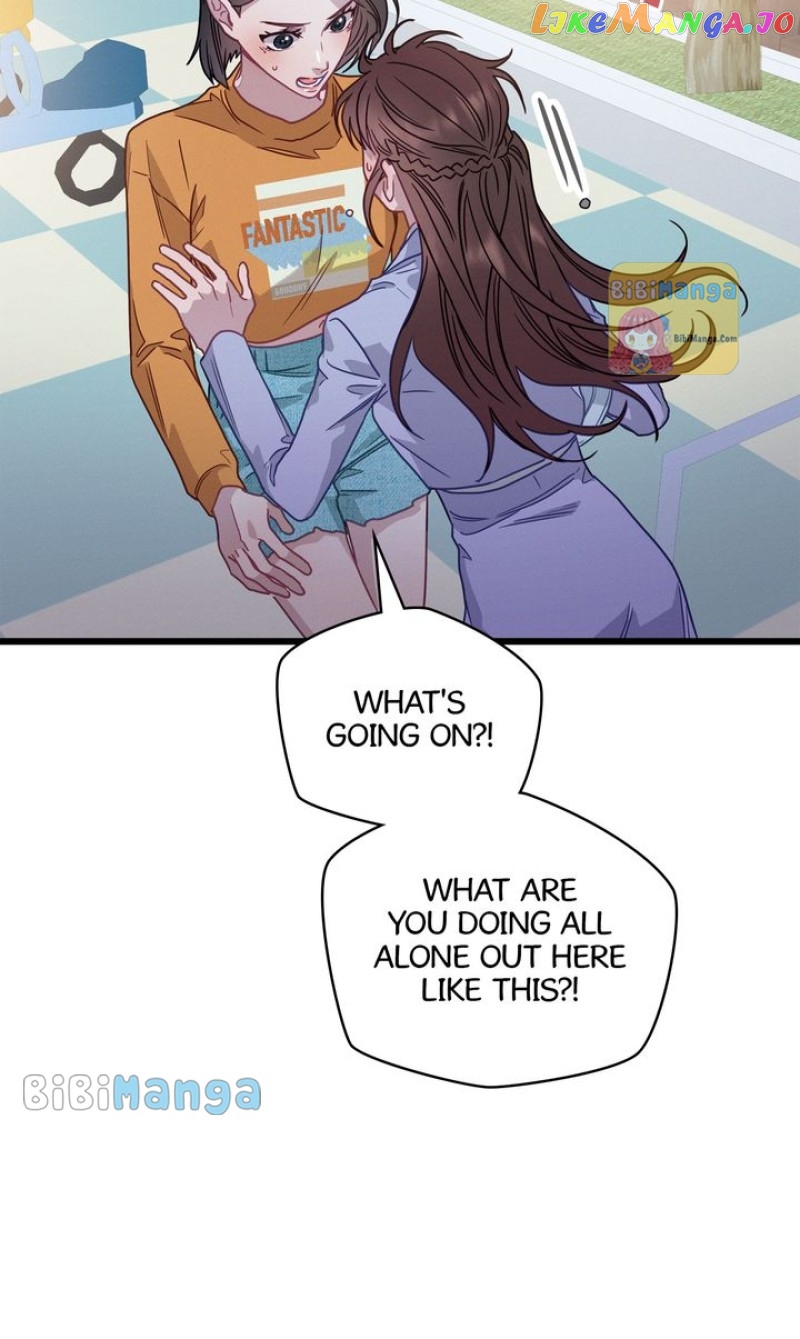 A Morning Kiss at Tiffany’s Chapter 71 - page 3