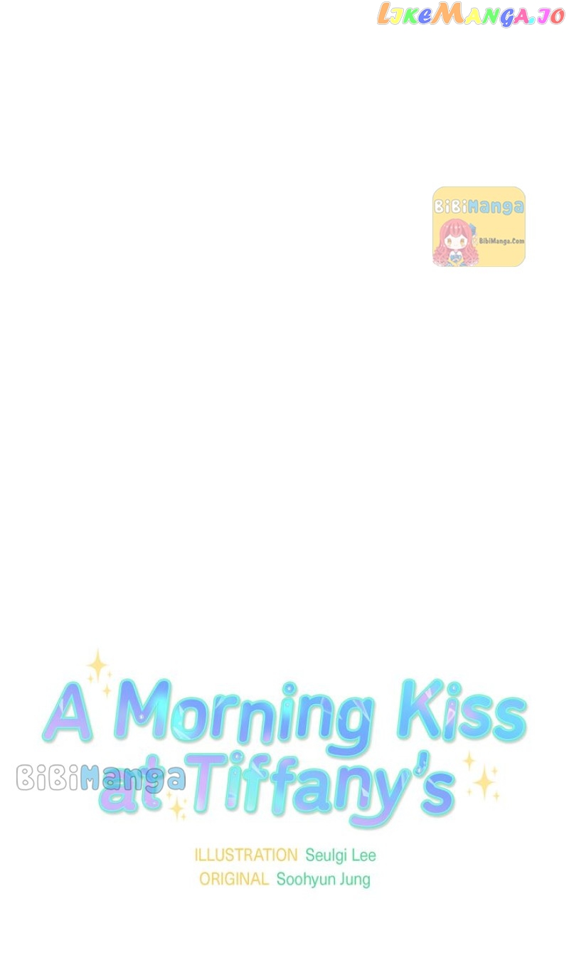 A Morning Kiss at Tiffany’s Chapter 71 - page 27