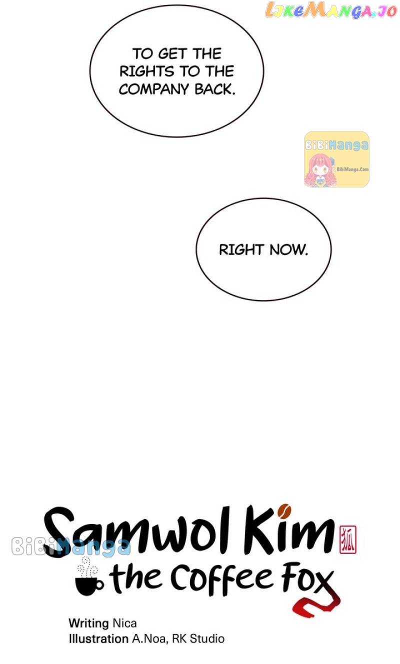 Samwol Kim the Coffee Fox Chapter 37 - page 6