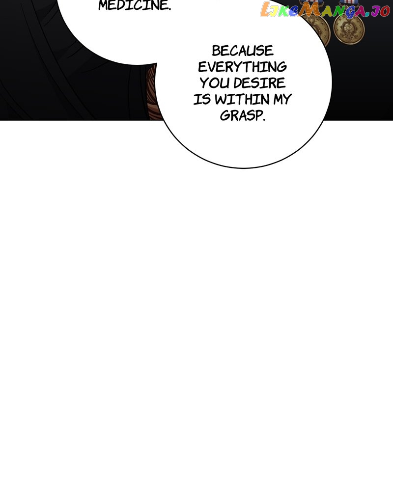 The Villainess Wants to Die Gracefully Chapter 60 - page 24