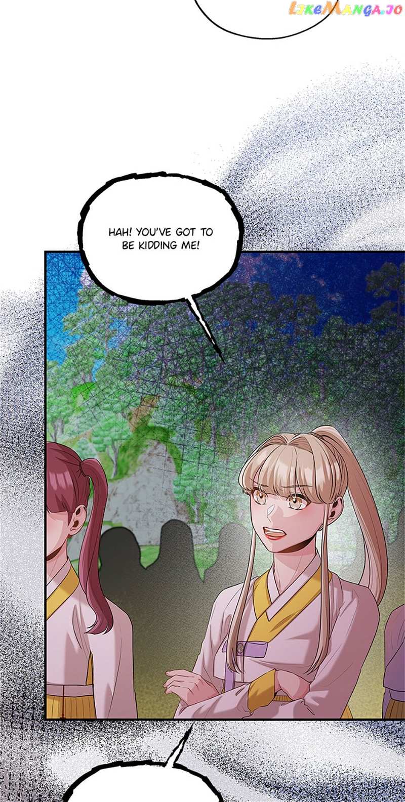 Avoiding the Heavenly Emperor Chapter 81 - page 47