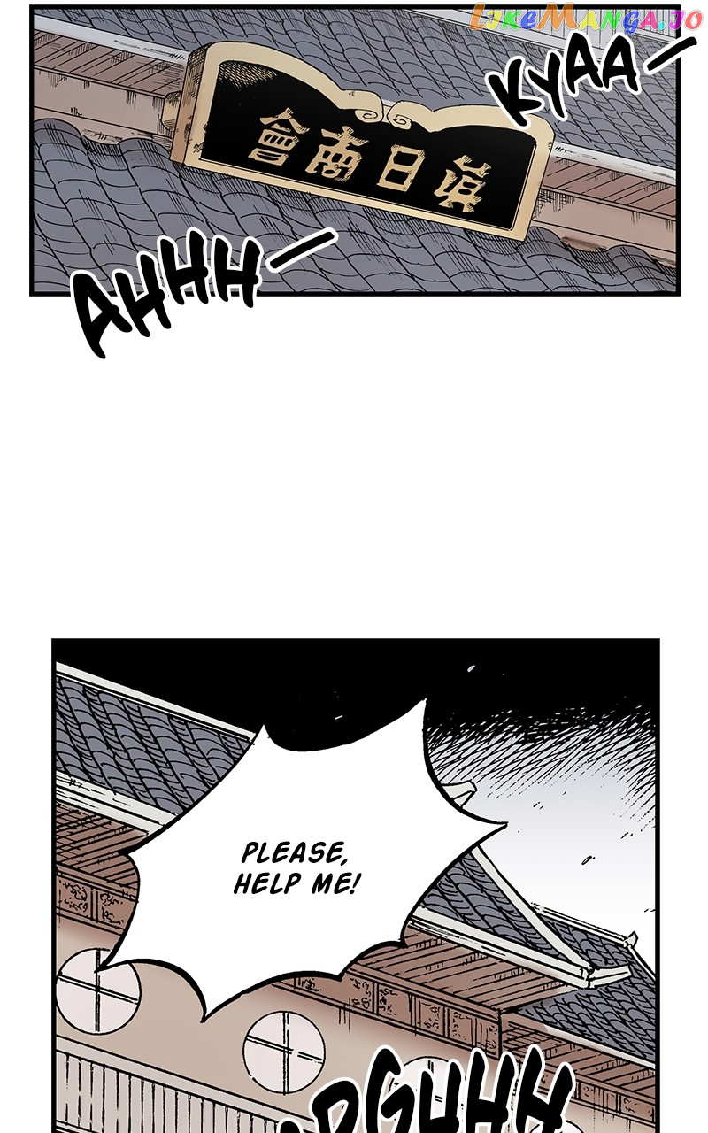 King of the East Chapter 90 - page 4