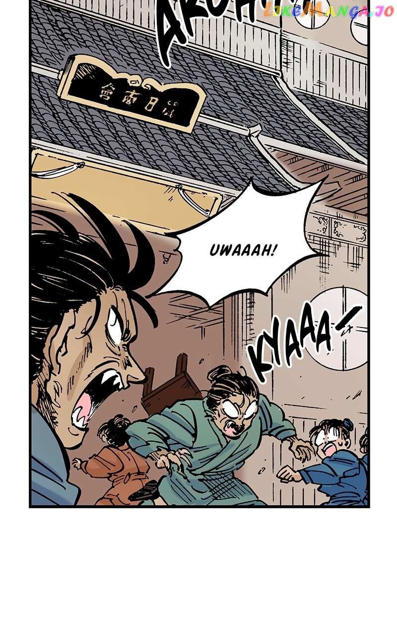 King of the East Chapter 90 - page 5