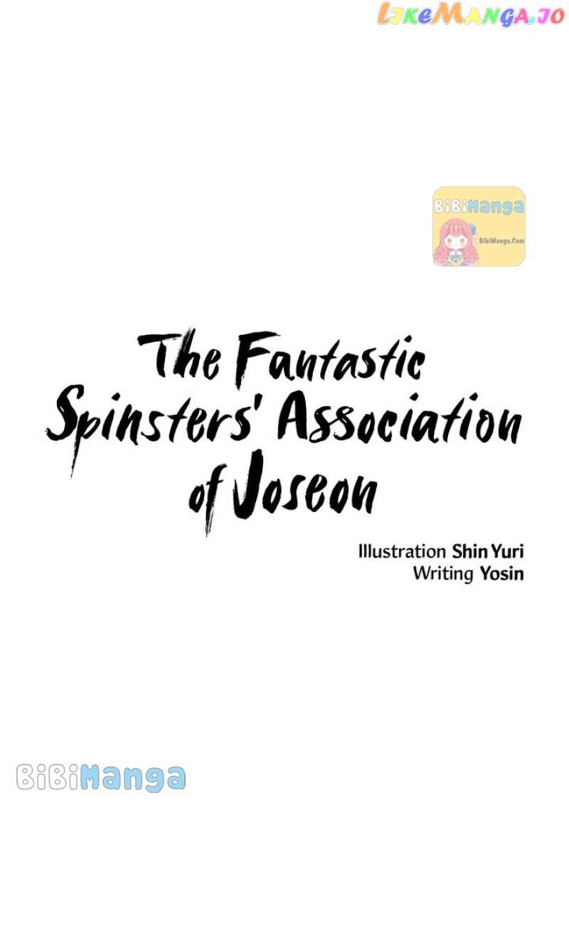 The Fantastic Spinsters’ Association of Joseon Chapter 44 - page 19