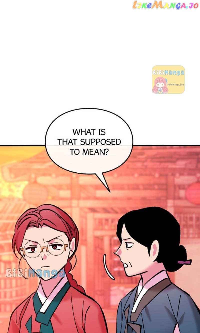 The Fantastic Spinsters’ Association of Joseon Chapter 44 - page 80