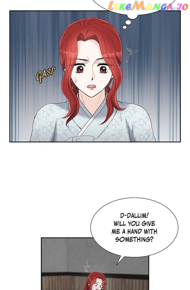 Crown Prince’s Marriage Proposal Chapter 43 - page 4