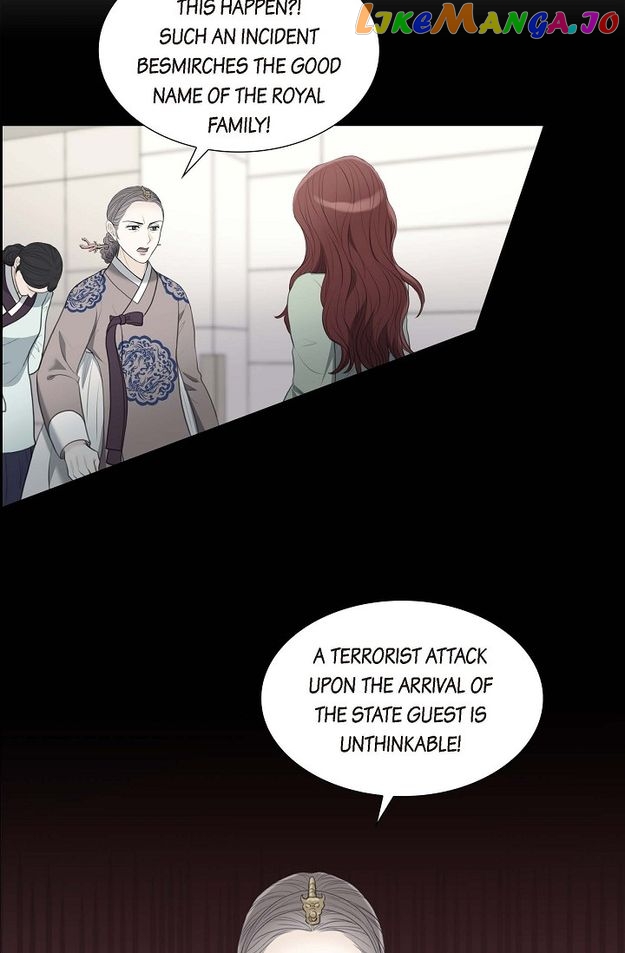 Crown Prince’s Marriage Proposal Chapter 45 - page 7