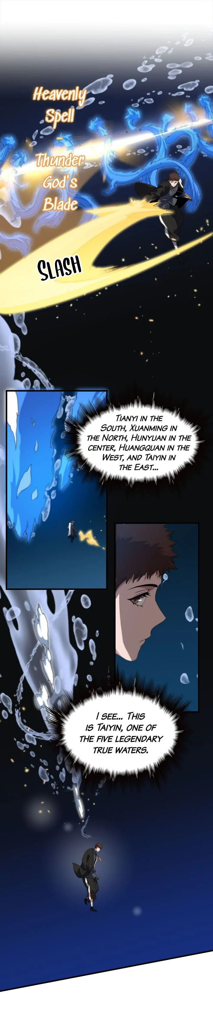 The Descent Of The Patriarch Chapter 77 - page 12