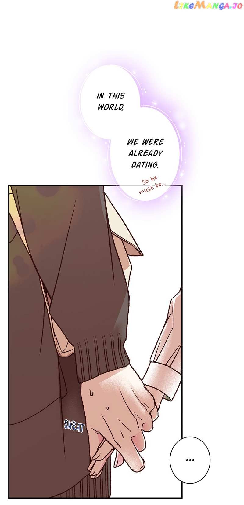 My Eunha Chapter 56 - page 56